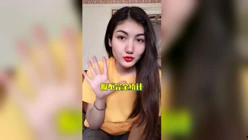 娱乐吃瓜酱拍照视频