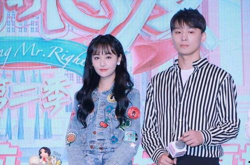 吃瓜娱乐圈博主